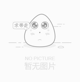 抗衰老内分泌学和同源性荷尔蒙平衡替代疗法免疫功能再造及平衡化 